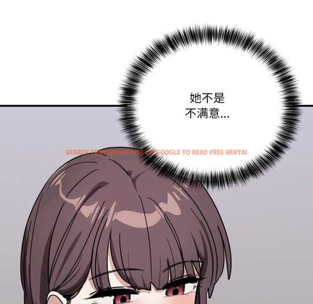 查看漫画當狗不丟人 - 第31話 - www.tymanga.com中的3947557图片