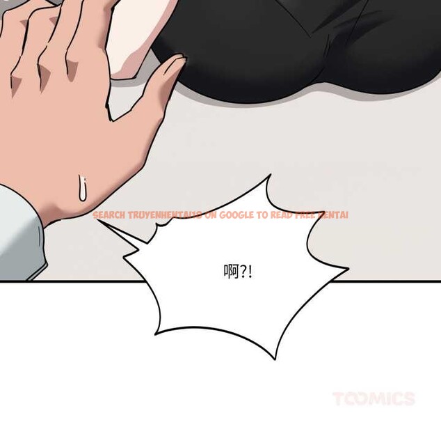 查看漫画當狗不丟人 - 第31話 - www.tymanga.com中的3947567图片