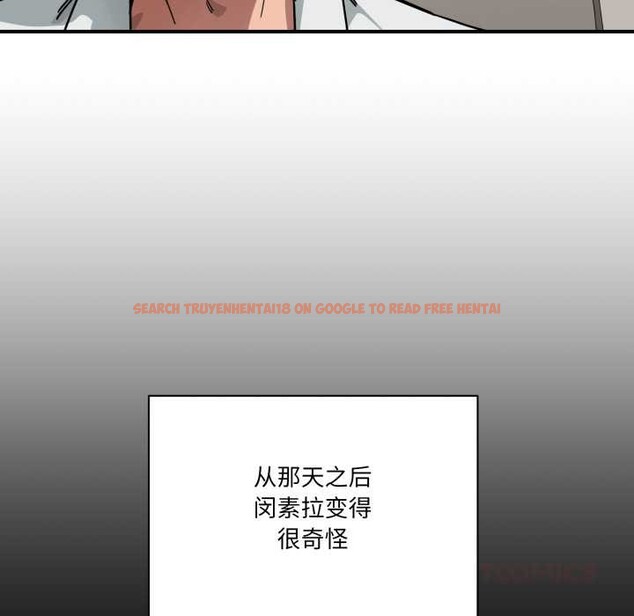 查看漫画當狗不丟人 - 第31話 - www.tymanga.com中的3947576图片