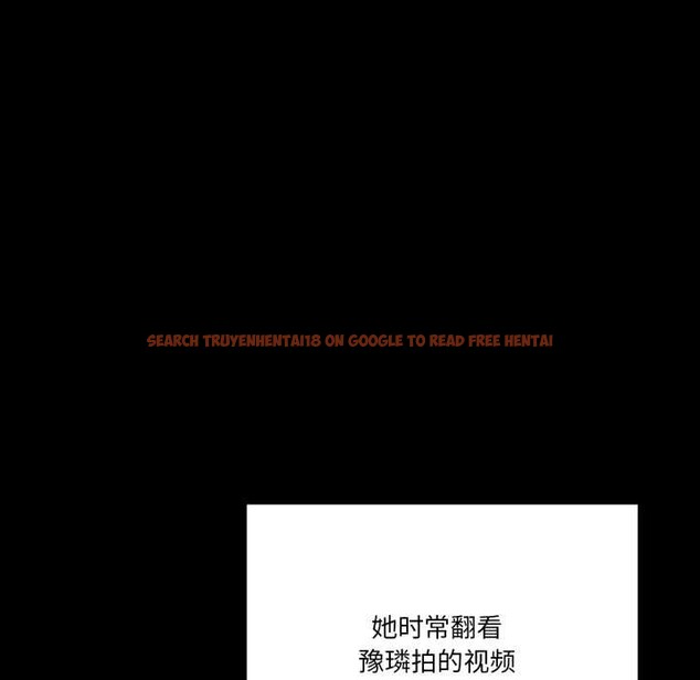 查看漫画當狗不丟人 - 第31話 - www.tymanga.com中的3947578图片