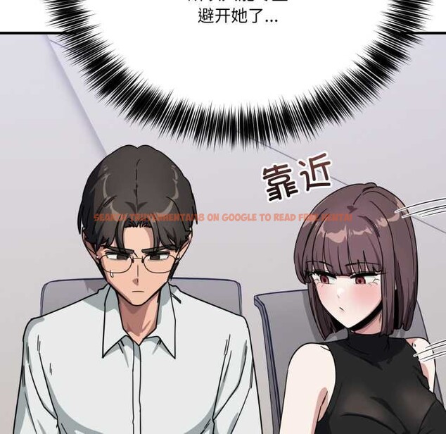 查看漫画當狗不丟人 - 第31話 - www.tymanga.com中的3947596图片