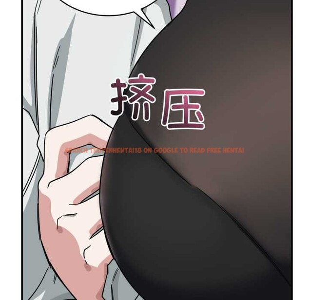 查看漫画當狗不丟人 - 第31話 - www.tymanga.com中的3947609图片