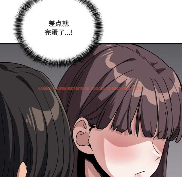 查看漫画當狗不丟人 - 第31話 - www.tymanga.com中的3947614图片