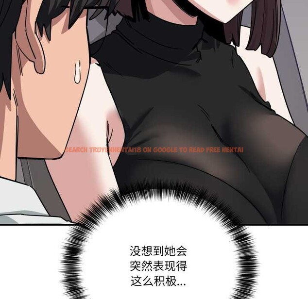 查看漫画當狗不丟人 - 第31話 - www.tymanga.com中的3947615图片