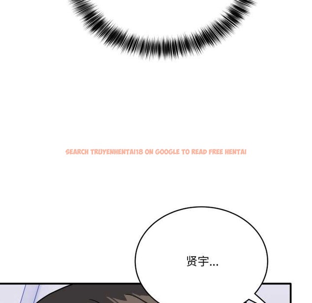 查看漫画當狗不丟人 - 第31話 - www.tymanga.com中的3947616图片