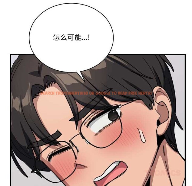 查看漫画當狗不丟人 - 第31話 - www.tymanga.com中的3947630图片