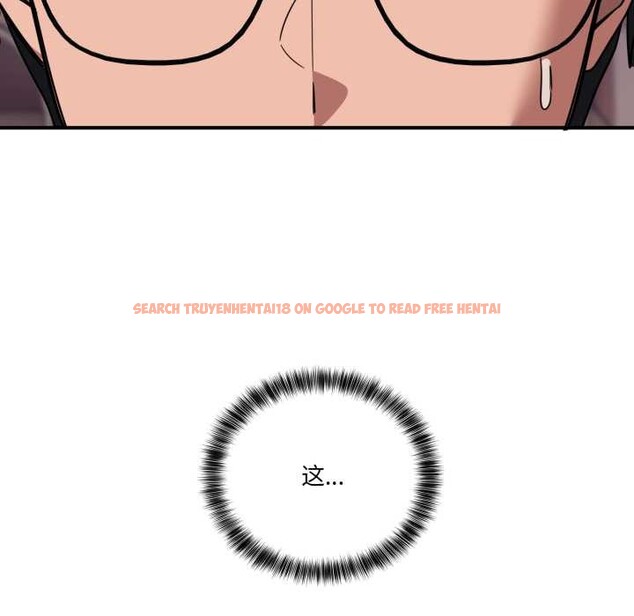 查看漫画當狗不丟人 - 第31話 - www.tymanga.com中的3947649图片