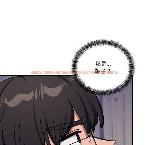 查看漫画當狗不丟人 - 第31話 - www.tymanga.com中的3947661图片