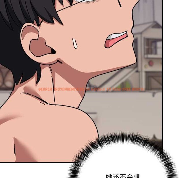 查看漫画當狗不丟人 - 第31話 - www.tymanga.com中的3947662图片