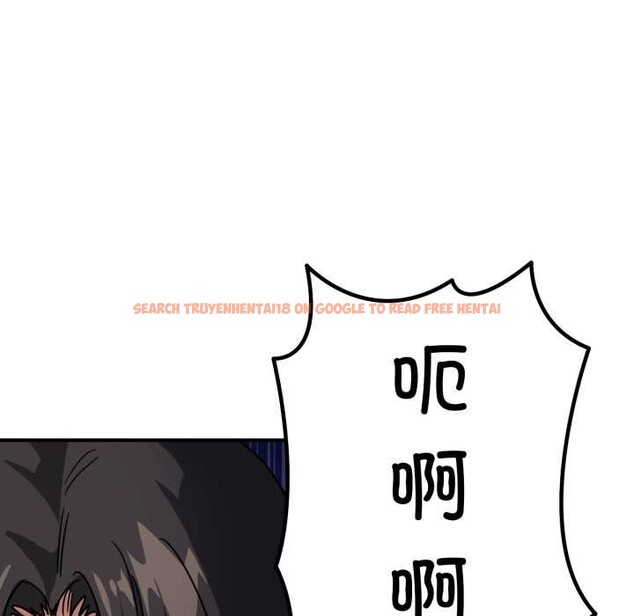 查看漫画當狗不丟人 - 第31話 - www.tymanga.com中的3947673图片