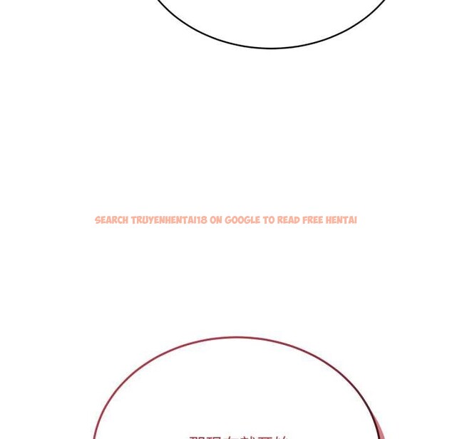 查看漫画當狗不丟人 - 第31話 - www.tymanga.com中的3947681图片