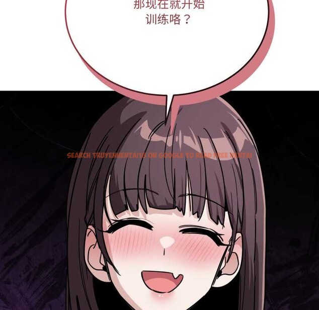 查看漫画當狗不丟人 - 第31話 - www.tymanga.com中的3947682图片