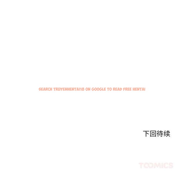 查看漫画當狗不丟人 - 第31話 - www.tymanga.com中的3947684图片