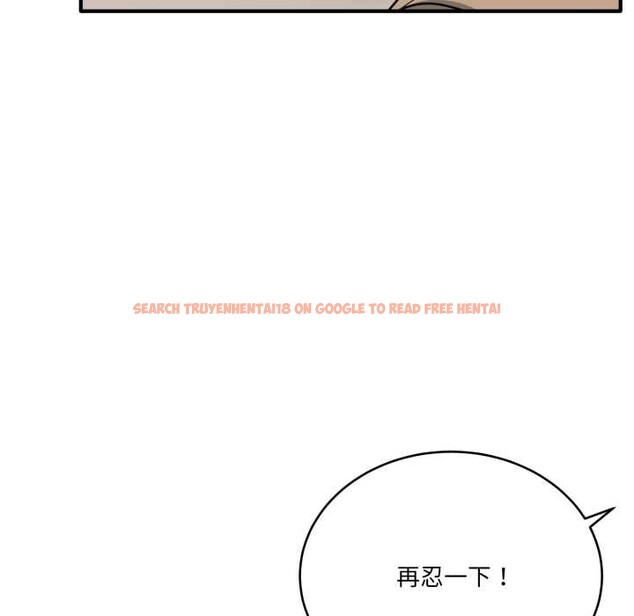 查看漫画當狗不丟人 - 第32話 - www.tymanga.com中的3971806图片 查看漫画當狗不丟人 - 第32話 - www.tymanga.com中的3971806图片