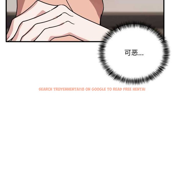 查看漫画當狗不丟人 - 第32話 - www.tymanga.com中的3971808图片 查看漫画當狗不丟人 - 第32話 - www.tymanga.com中的3971808图片