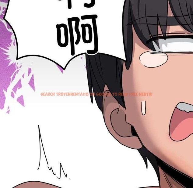 查看漫画當狗不丟人 - 第32話 - www.tymanga.com中的3971847图片 查看漫画當狗不丟人 - 第32話 - www.tymanga.com中的3971847图片