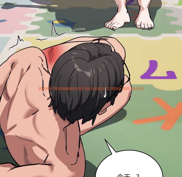 查看漫画當狗不丟人 - 第32話 - www.tymanga.com中的3971853图片 查看漫画當狗不丟人 - 第32話 - www.tymanga.com中的3971853图片