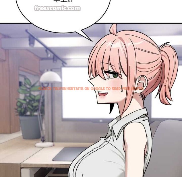 查看漫画當狗不丟人 - 第32話 - www.tymanga.com中的3971874图片 查看漫画當狗不丟人 - 第32話 - www.tymanga.com中的3971874图片