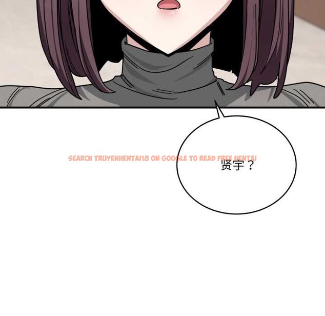 查看漫画當狗不丟人 - 第32話 - www.tymanga.com中的3971877图片 查看漫画當狗不丟人 - 第32話 - www.tymanga.com中的3971877图片