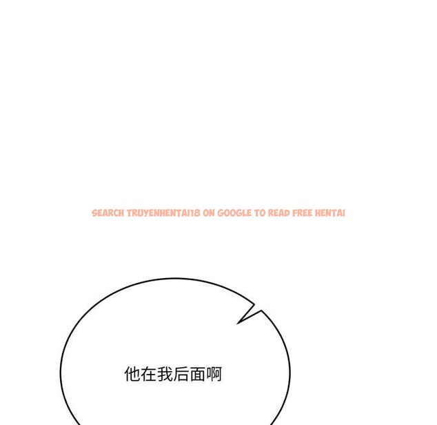 查看漫画當狗不丟人 - 第32話 - www.tymanga.com中的3971878图片 查看漫画當狗不丟人 - 第32話 - www.tymanga.com中的3971878图片