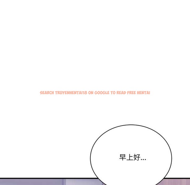 查看漫画當狗不丟人 - 第32話 - www.tymanga.com中的3971880图片 查看漫画當狗不丟人 - 第32話 - www.tymanga.com中的3971880图片