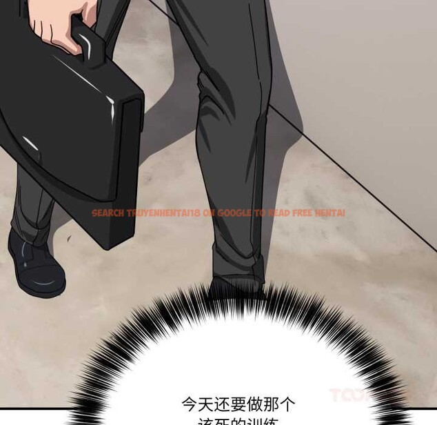 查看漫画當狗不丟人 - 第32話 - www.tymanga.com中的3971891图片 查看漫画當狗不丟人 - 第32話 - www.tymanga.com中的3971891图片