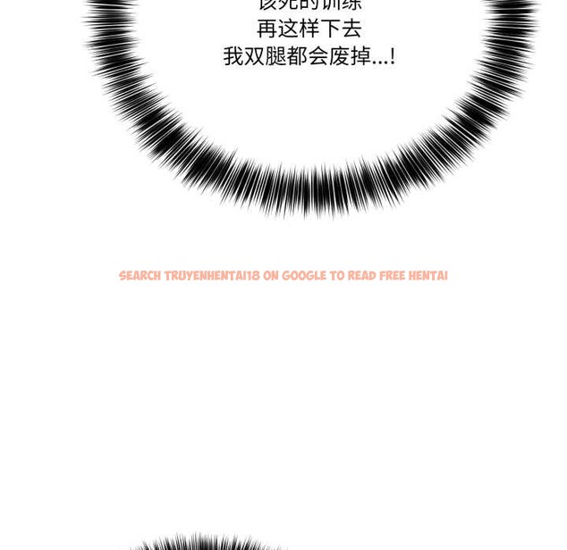 查看漫画當狗不丟人 - 第32話 - www.tymanga.com中的3971892图片 查看漫画當狗不丟人 - 第32話 - www.tymanga.com中的3971892图片