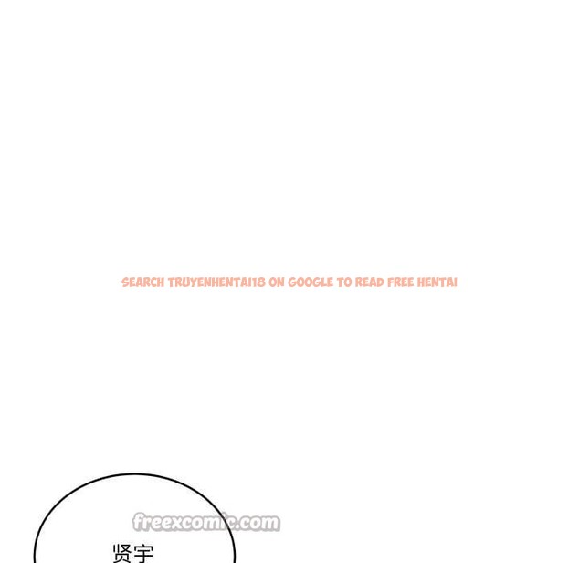 查看漫画當狗不丟人 - 第32話 - www.tymanga.com中的3971904图片 查看漫画當狗不丟人 - 第32話 - www.tymanga.com中的3971904图片