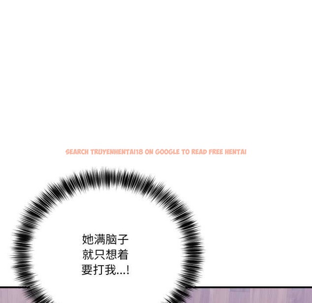 查看漫画當狗不丟人 - 第32話 - www.tymanga.com中的3971921图片 查看漫画當狗不丟人 - 第32話 - www.tymanga.com中的3971921图片