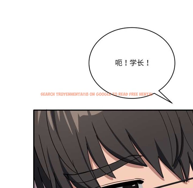 查看漫画當狗不丟人 - 第32話 - www.tymanga.com中的3971930图片 查看漫画當狗不丟人 - 第32話 - www.tymanga.com中的3971930图片