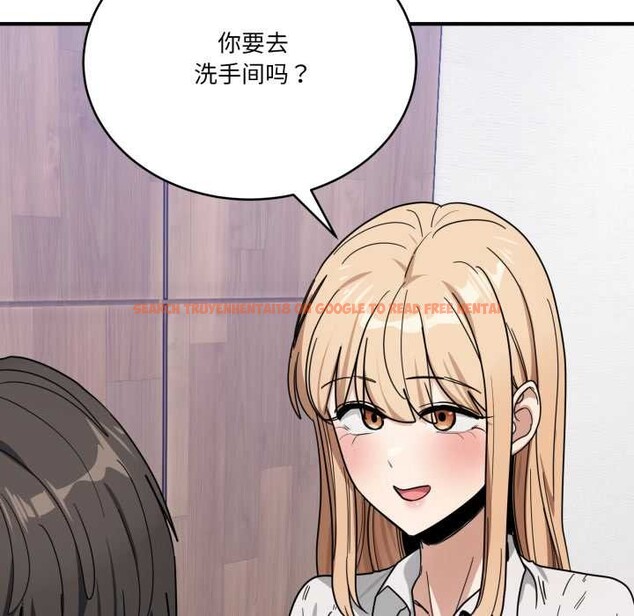 查看漫画當狗不丟人 - 第32話 - www.tymanga.com中的3971933图片 查看漫画當狗不丟人 - 第32話 - www.tymanga.com中的3971933图片