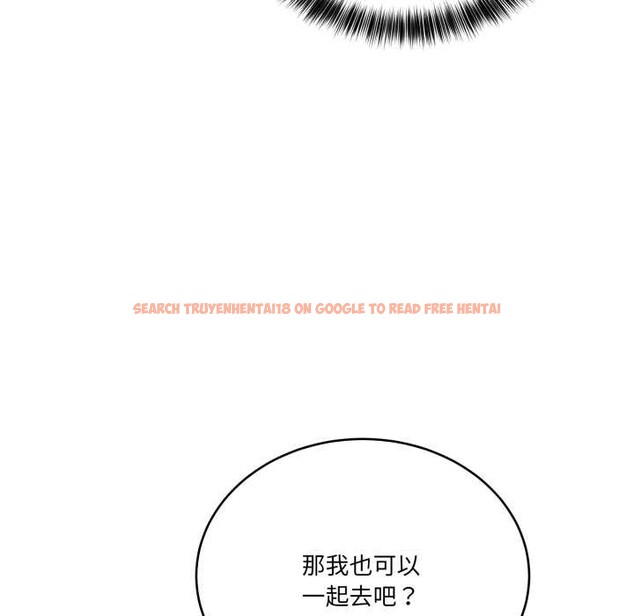 查看漫画當狗不丟人 - 第32話 - www.tymanga.com中的3971936图片 查看漫画當狗不丟人 - 第32話 - www.tymanga.com中的3971936图片