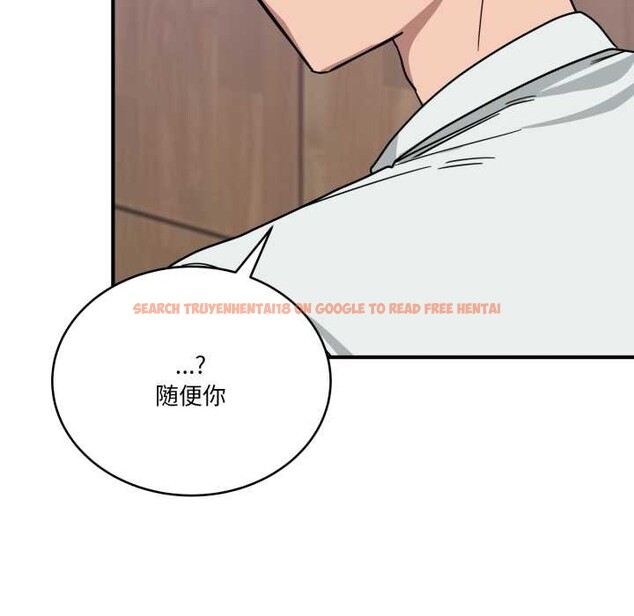 查看漫画當狗不丟人 - 第32話 - www.tymanga.com中的3971938图片 查看漫画當狗不丟人 - 第32話 - www.tymanga.com中的3971938图片