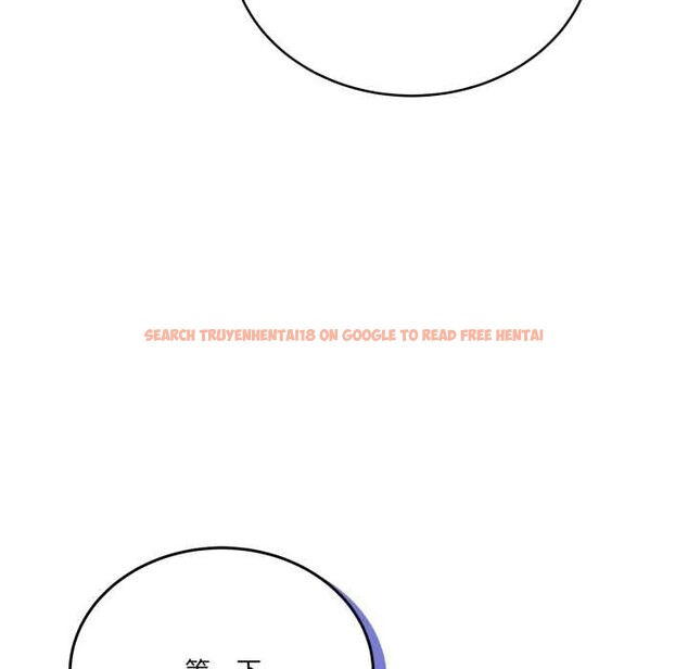 查看漫画當狗不丟人 - 第32話 - www.tymanga.com中的3971957图片 查看漫画當狗不丟人 - 第32話 - www.tymanga.com中的3971957图片