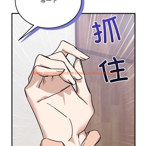 查看漫画當狗不丟人 - 第32話 - www.tymanga.com中的3971958图片 查看漫画當狗不丟人 - 第32話 - www.tymanga.com中的3971958图片