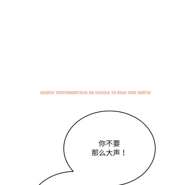 查看漫画當狗不丟人 - 第32話 - www.tymanga.com中的3971975图片 查看漫画當狗不丟人 - 第32話 - www.tymanga.com中的3971975图片