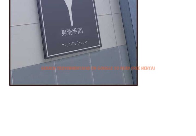 查看漫画當狗不丟人 - 第33話 - www.tymanga.com中的3996723图片 查看漫画當狗不丟人 - 第33話 - www.tymanga.com中的3996723图片