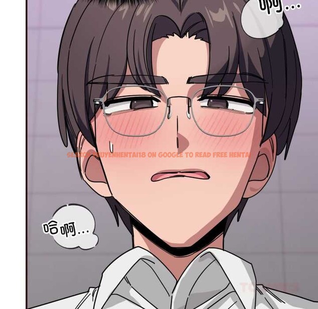 查看漫画當狗不丟人 - 第33話 - www.tymanga.com中的3996733图片 查看漫画當狗不丟人 - 第33話 - www.tymanga.com中的3996733图片