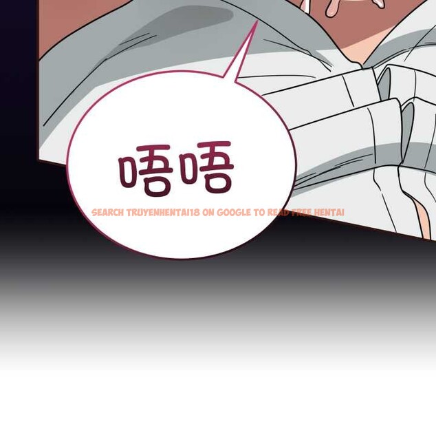 查看漫画當狗不丟人 - 第33話 - www.tymanga.com中的3996738图片 查看漫画當狗不丟人 - 第33話 - www.tymanga.com中的3996738图片