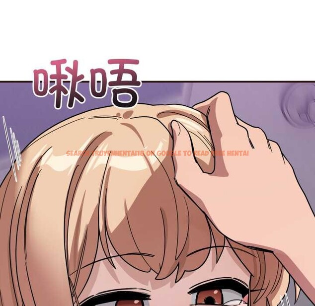 查看漫画當狗不丟人 - 第33話 - www.tymanga.com中的3996739图片 查看漫画當狗不丟人 - 第33話 - www.tymanga.com中的3996739图片