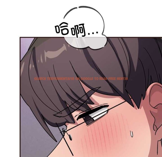 查看漫画當狗不丟人 - 第33話 - www.tymanga.com中的3996752图片 查看漫画當狗不丟人 - 第33話 - www.tymanga.com中的3996752图片