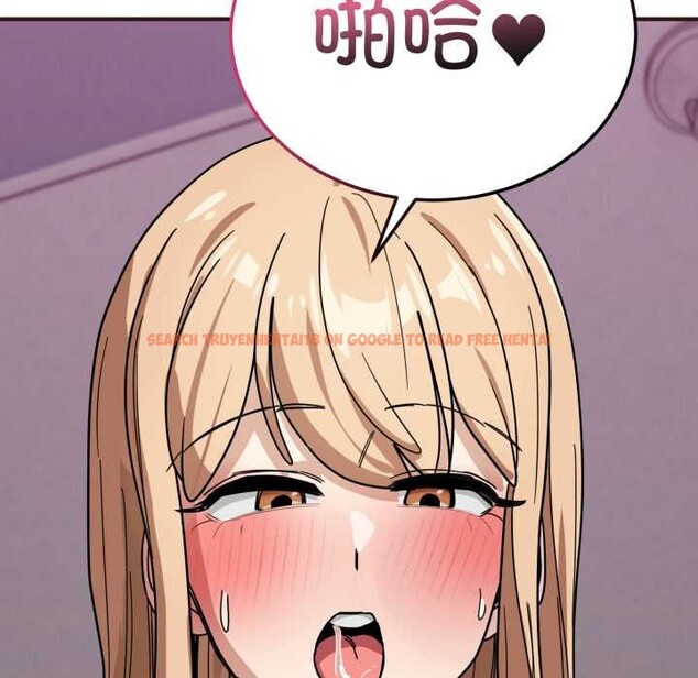 查看漫画當狗不丟人 - 第33話 - www.tymanga.com中的3996758图片 查看漫画當狗不丟人 - 第33話 - www.tymanga.com中的3996758图片