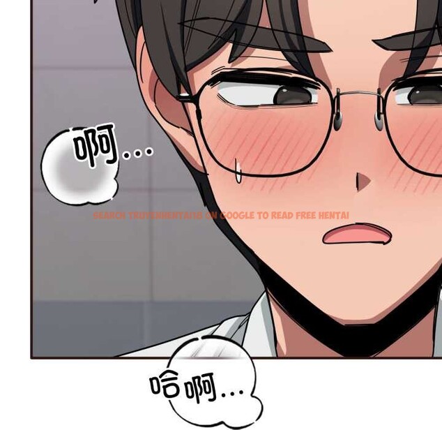 查看漫画當狗不丟人 - 第33話 - www.tymanga.com中的3996762图片 查看漫画當狗不丟人 - 第33話 - www.tymanga.com中的3996762图片