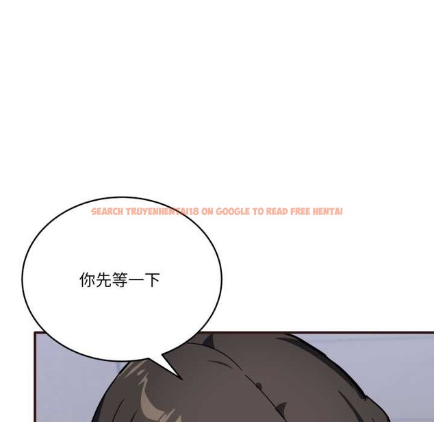 查看漫画當狗不丟人 - 第33話 - www.tymanga.com中的3996780图片 查看漫画當狗不丟人 - 第33話 - www.tymanga.com中的3996780图片