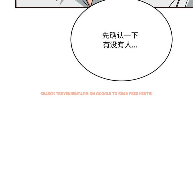 查看漫画當狗不丟人 - 第33話 - www.tymanga.com中的3996782图片 查看漫画當狗不丟人 - 第33話 - www.tymanga.com中的3996782图片