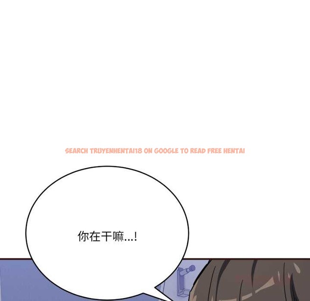 查看漫画當狗不丟人 - 第33話 - www.tymanga.com中的3996787图片 查看漫画當狗不丟人 - 第33話 - www.tymanga.com中的3996787图片