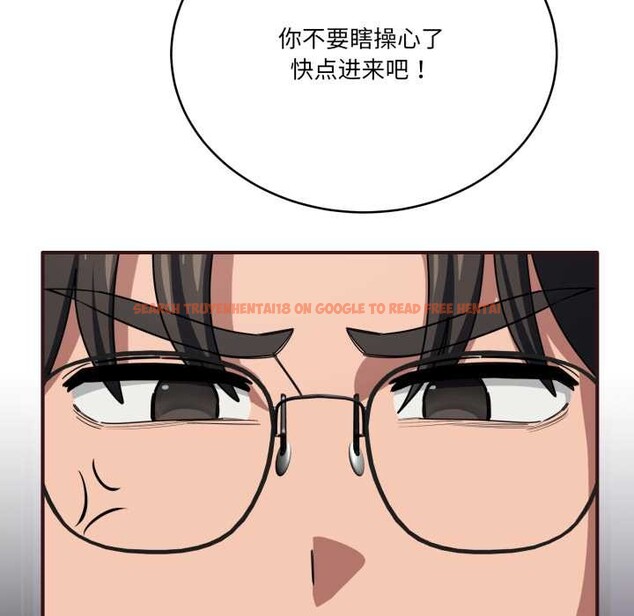 查看漫画當狗不丟人 - 第33話 - www.tymanga.com中的3996790图片 查看漫画當狗不丟人 - 第33話 - www.tymanga.com中的3996790图片