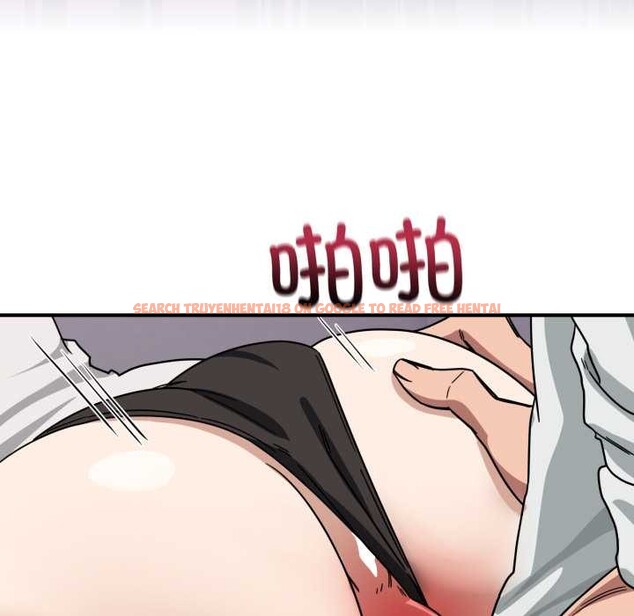 查看漫画當狗不丟人 - 第33話 - www.tymanga.com中的3996798图片 查看漫画當狗不丟人 - 第33話 - www.tymanga.com中的3996798图片