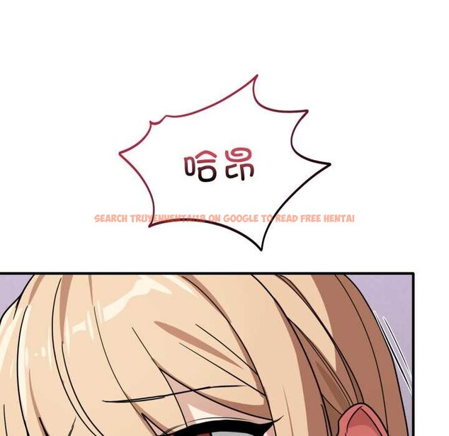 查看漫画當狗不丟人 - 第33話 - www.tymanga.com中的3996800图片 查看漫画當狗不丟人 - 第33話 - www.tymanga.com中的3996800图片