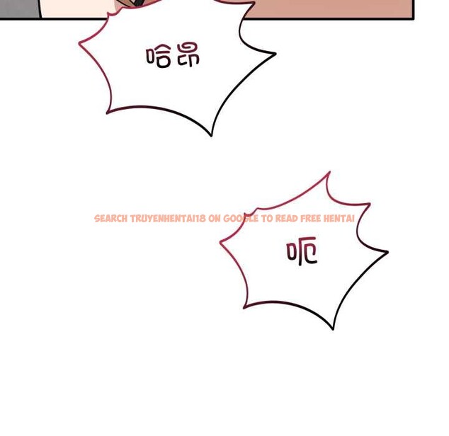 查看漫画當狗不丟人 - 第33話 - www.tymanga.com中的3996802图片 查看漫画當狗不丟人 - 第33話 - www.tymanga.com中的3996802图片